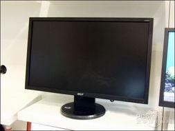 全(quan)高(gao)清23寸 宏(hong)基(ji)V233Hbd熱(re)買僅(jin)1049元(yuan)
