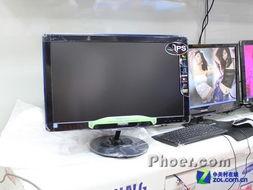 售(shou)價999元(yuan) IPS廣視角液晶顯(xian)示器導購