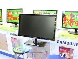 27寸高(gao)分(fen)IPS蘋(ping)果(guo)屏(ping)1999元(yuan) LED新報價