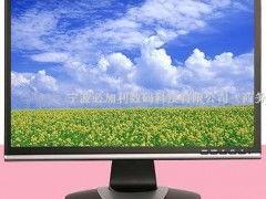 19寸液(ye)晶顯示(shi)器(qi)