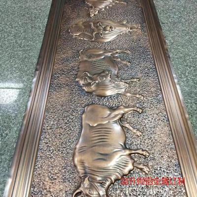 百(bai)色(se)供應銅雕(diao)刻壁(bi)畫(hua) 立(li)體(ti)壁(bi)畫(hua)