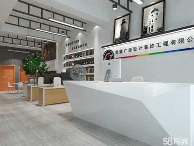 天津(jin)競壹裝(zhuang)飾(shi)工(gong)程有(you)限公(gong)司(si)招聘(pin)信息_公(gong)司(si)前(qian)景_規(gui)模(mo)_待遇(yu)怎(zen)麽(me)樣(yang)