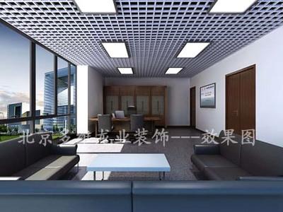 北京(jing)多維龍(long)業裝飾工(gong)程|北(bei)京(jing)辦公(gong)室(shi)裝修(xiu)設(she)計(ji)效(xiao)果(guo)圖(tu)02