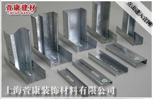 莫(mo)幹(gan)山木工板 板材 報(bao)價