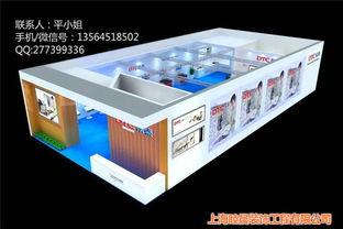 展(zhan)會(hui)展(zhan)臺(tai)搭(da)建 展(zhan)臺(tai)搭(da)建 展(zhan)臺(tai)搭(da)建選(xuan)上海(hai)睦(mu)晨(chen)