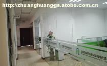 【松江車(che)墩辦公(gong)室(shi)裝(zhuang)修(xiu)|車墩(dun)工廠(chang)廠(chang)房(fang)裝(zhuang)潢設計(ji)公(gong)司(si)】松江車(che)墩辦公(gong)室(shi)裝(zhuang)修(xiu),價格,廠(chang)家,圖(tu)片,供(gong)應商(shang),建築裝(zhuang)璜設計(ji),上(shang)海(hai)茸(rong)惠(hui)裝(zhuang)飾(shi)工(gong)程(cheng) - 產品庫 - 阿(e)土(tu)伯(bo)交(jiao)易(yi)網(wang)