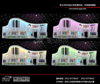 提(ti)供(gong)蘇州(zhou)展(zhan)覽展(zhan)示(shi)_蘇州(zhou)展(zhan)覽工(gong)廠_蘇州(zhou)特裝(zhuang)搭建(jian)