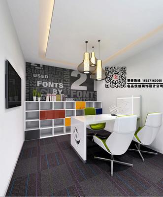 安(an)徽(hui)宿(xiu)州(zhou)市出(chu)國(guo)留學機構(gou)連(lian)鎖(suo)設計加盟公司(si)