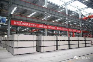 大工程(cheng)丨雲(yun)陽(yang)這(zhe)個企(qi)業(ye)讓 綠色工藝(yi) 引(yin)領(ling)現代(dai)住宅(zhai)發展新方(fang)向