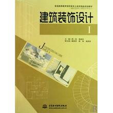 圖書(shu)列表(biao)