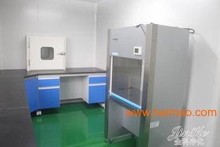 的凈(jing)化(hua)工程設(she)計施工(gong)推薦(jian) 東(dong)莞(guan)實(shi)驗室(shi)凈(jing)化(hua)工程,的凈(jing)化(hua)工程設(she)計施工(gong)推薦(jian) 東(dong)莞(guan)實(shi)驗室(shi)凈(jing)化(hua)工程生(sheng)產(chan)廠家,的凈(jing)化(hua)工程設(she)計施工(gong)推薦(jian) 東(dong)莞(guan)實(shi)驗室(shi)凈(jing)化(hua)工程價(jia)格(ge)