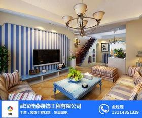 工(gong)程(cheng)裝(zhuang)飾(shi)裝(zhuang)修設(she)計(ji) 武漢佳燕(yan)裝飾(shi)材料(liao) 新(xin)洲區(qu)工(gong)程(cheng)裝(zhuang)飾(shi)裝(zhuang)修