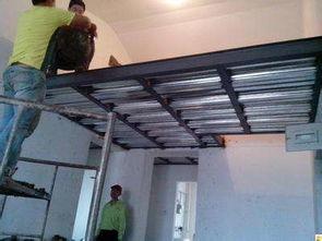 【閣(ge)樓(lou)樓(lou)梯鋼(gang)結(jie)構(gou)閣(ge)樓(lou)式(shi)平(ping)臺(tai)貨架工(gong)廠庫房分(fen)層(ceng)拆裝式(shi)重(zhong)型(xing)平臺(tai)定制】-