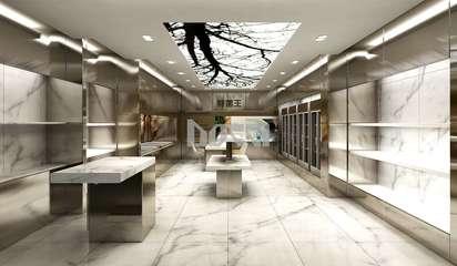 供應(ying)北京(jing)最(zui)優(you)惠(hui)的休(xiu)閑食品店(dian)面裝修(xiu)設(she)計(ji)公司--大(da)興休(xiu)閑食品店(dian)面裝修(xiu)設(she)計(ji)-北京(jing)市道(dao)奇思(si)唯裝飾工(gong)程設(she)計(ji)