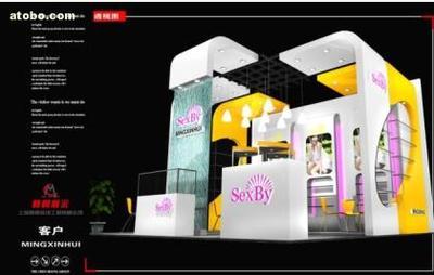 【供應(ying)婚紗展展臺(tai)搭建,上海(hai)設計(ji)搭建工(gong)廠】不(bu)定,價格,廠家(jia),圖(tu)片,供應(ying)商(shang),工(gong)美(mei)禮品玩(wan)具設計(ji)加工(gong),上海(hai)睦(mu)晨(chen)裝飾工(gong)程 - 產品庫(ku) - 阿(e)土伯交易(yi)網(wang)