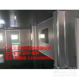 【廣州食(shi)品(pin)廠(chang)qs車(che)間(jian)裝修(xiu)要求(qiu)廣州食(shi)品(pin)廠(chang)裝修(xiu)標準廣州食(shi)品(pin)廠(chang)裝修(xiu)價格(ge)廣州食(shi)品(pin)廠(chang)裝修(xiu)要求(qiu)廣州食(shi)品(pin)車(che)間(jian)凈化(hua)裝修(xiu)公司(si)】-