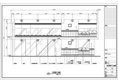 某酒(jiu)店(dian)裝飾(shi)工(gong)程(cheng)設(she)計(ji)首層茶餐(can)廳CAD完(wan)整(zheng)詳細設計(ji)立面(mian)圖(tu)