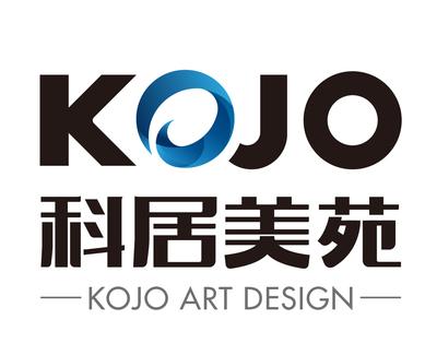 浙(zhe)江科居美苑裝飾(shi)工(gong)程(cheng)設(she)計(ji)