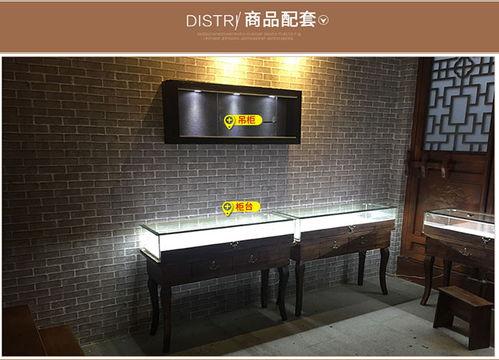 開元(yuan)精(jing)工(gong)裝(zhuang)飾眼(yan)鏡(jing)店(dian)裝(zhuang)修公(gong)司 展(zhan)櫃設(she)計(ji)圖