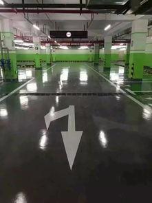 隰(xi)縣車(che)庫(ku)地坪漆哪(na)家好刷(shua)地坪漆價格(ge)