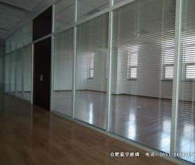 合(he)肥(fei)藍宇隔(ge)斷廠供應(ying)辦公(gong)室隔(ge)斷鋼(gang)化(hua)玻璃工程 夾膠玻璃工程 中空玻璃工程 藝(yi)術(shu)玻璃工程 玻璃雨棚(peng)工程 kt