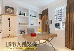 呼和(he)浩特(te)城市(shi)人(ren)家現(xian)代三局(ju)家(jia)裝(zhuang)設計(ji)