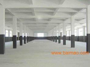 哪裏(li)有(you)提(ti)供(gong)廠房裝(zhuang)修(xiu) 望(wang)牛墩(dun)廠房裝(zhuang)修(xiu),哪裏(li)有(you)提(ti)供(gong)廠房裝(zhuang)修(xiu) 望(wang)牛墩(dun)廠房裝(zhuang)修(xiu)生(sheng)產廠家(jia),哪裏(li)有(you)提(ti)供(gong)廠房裝(zhuang)修(xiu) 望(wang)牛墩(dun)廠房裝(zhuang)修(xiu)價格