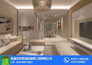 當陽(yang)裝飾設計 創意(yi)裝飾裝(zhuang)修(xiu) 裝飾設計公(gong)司(si)排(pai)名(ming)前(qian)十