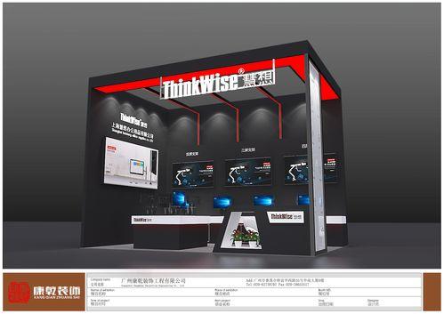 2020深(shen)圳禮(li)品(pin)包(bao)裝及印(yin)刷(shua)展(zhan)