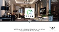上海(hai)晶智裝飾設計(ji)工(gong)程