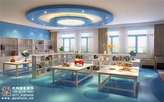 杭(hang)州余杭(hang)區(qu)幼兒(er)園裝修(xiu)設計 杭(hang)州早(zao)教中心(xin)裝修(xiu) 國富裝飾(shi)