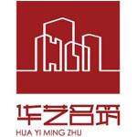 北(bei)京(jing)華(hua)藝(yi)名築(zhu)裝(zhuang)飾(shi)工(gong)程(cheng)設(she)計(ji)_評價網(wang)