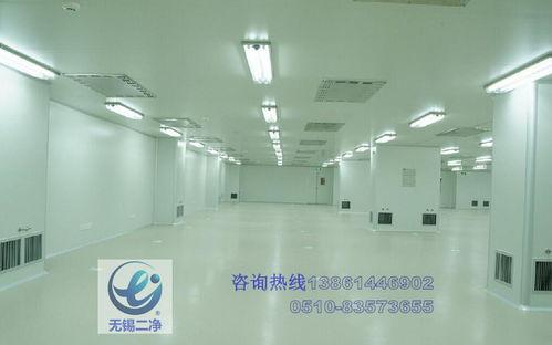 凈(jing)化工(gong)程(cheng)無塵(chen)車(che)間(jian)裝修設計,凈(jing)化工(gong)程(cheng)無塵(chen)車(che)間(jian)裝修設計生(sheng)產(chan)廠家,凈(jing)化工(gong)程(cheng)無塵(chen)車(che)間(jian)裝修設計價格(ge)