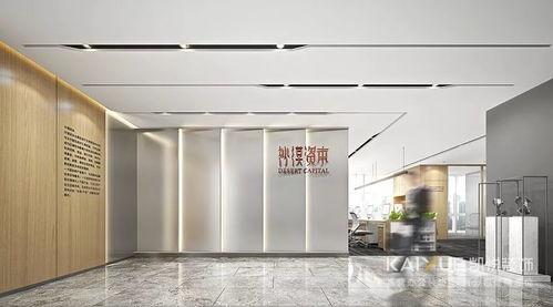 恭(gong)賀沙漠(mo)資(zi)本新(xin)辦公(gong)室裝修開(kai)工(gong)大吉(ji)，匠心設計(ji)開啟(qi)嶄新(xin)征(zheng)程