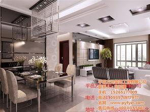 方(fang)元(yuan)裝飾 專(zhuan)業(ye)室內裝飾設計(ji)服務，打(da)造沂(yi)水(shui)理想(xiang)空間