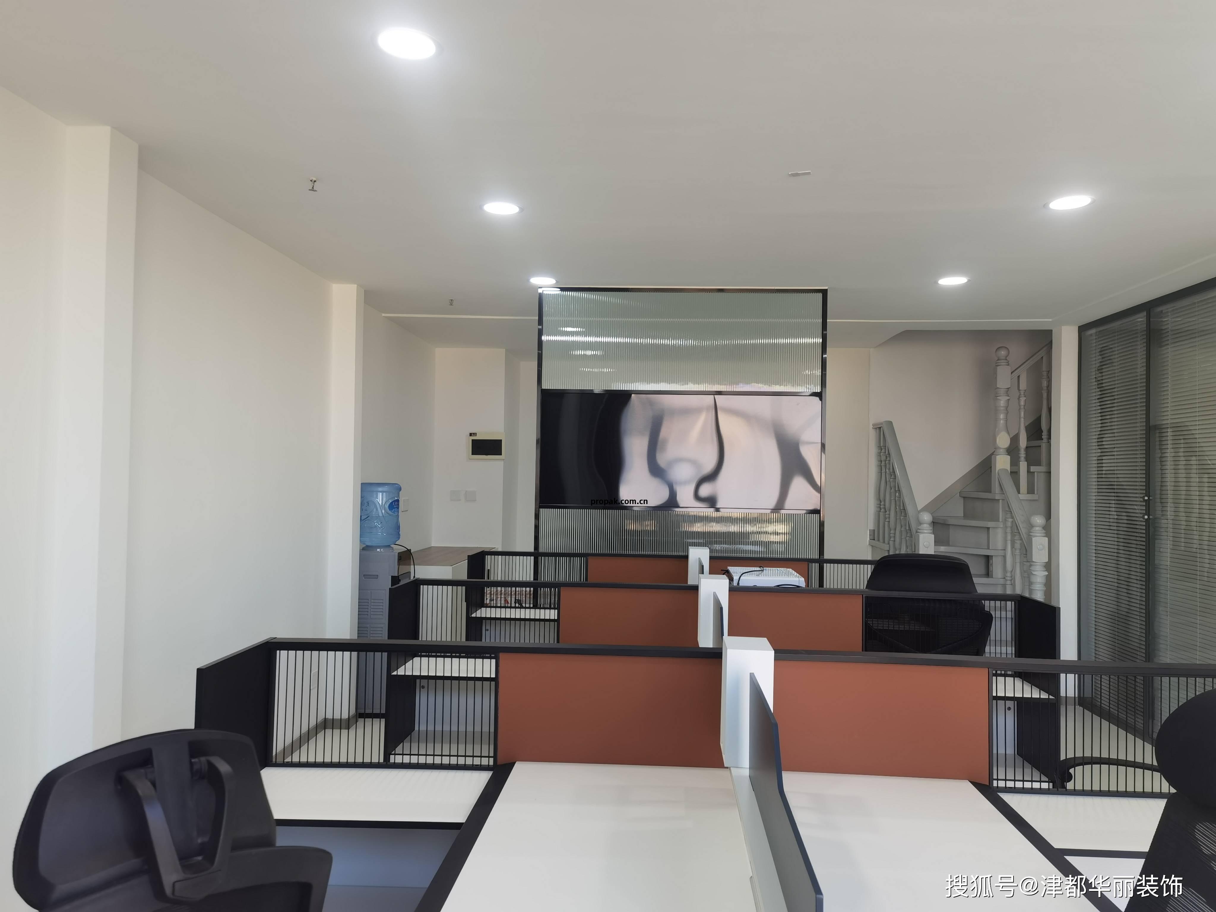 銀川(chuan)津都華(hua)麗裝(zhuang)飾工程(cheng) 派菲(fei)特電氣辦(ban)公(gong)室(shi)設(she)計(ji)裝(zhuang)修(xiu)解(jie)析(xi)