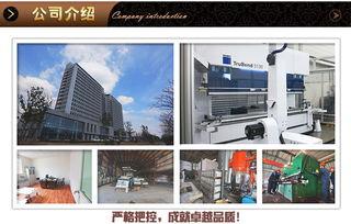 不(bu)銹(xiu)鋼(gang)裝(zhuang)飾條的(de)藝(yi)術 上海(hai)凱洋(yang)304不(bu)銹(xiu)鋼(gang)線(xian)條(tiao)壓條在(zai)裝(zhuang)飾工程(cheng)設(she)計(ji)中的(de)應(ying)用